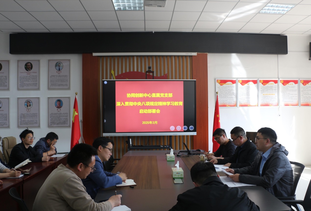 说明: E:\Wechat files\WeChat Files\wxid_n3aj4aa9xgzj12\FileStorage\Temp\34537751f3fd68f3adfa2cbcf1382a1.jpg